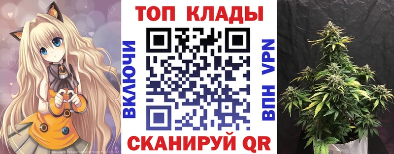 ГАШИШ Рыбинск