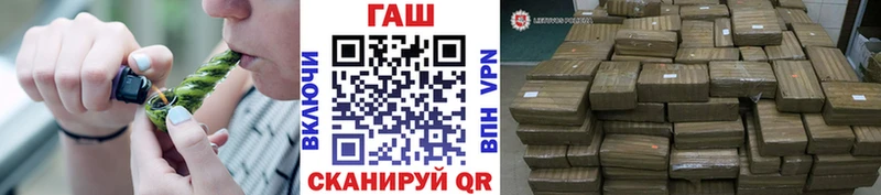 Гашиш индика сатива  цены   Рыбинск 