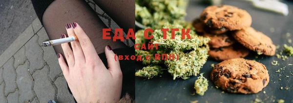 кокаин перу Верхнеуральск