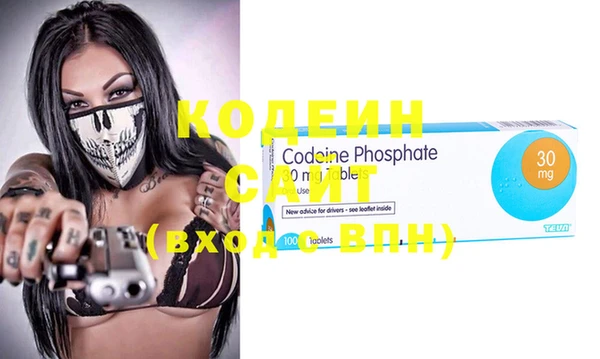 ECSTASY Бронницы