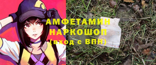 mdma Верхний Тагил