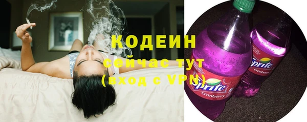 кокаин перу Верхнеуральск