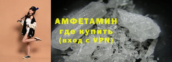 меф VHQ Балахна
