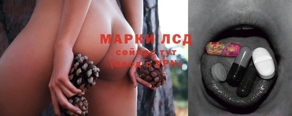 кокаин перу Верхнеуральск
