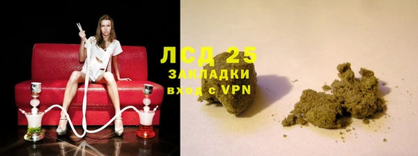 кокаин перу Верхнеуральск