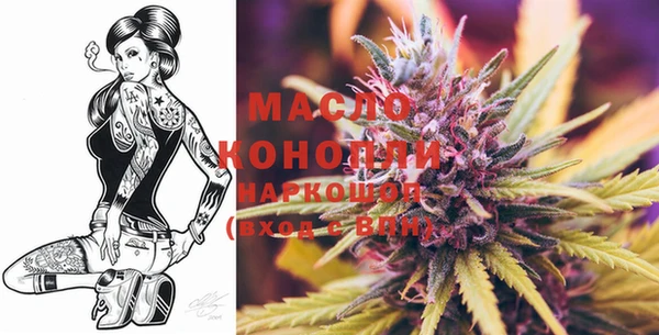 ешки Бугульма