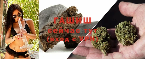 ешки Бугульма