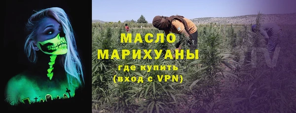 кокс Балабаново