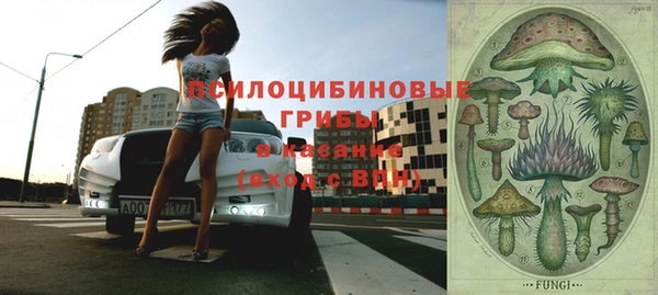 кокаин перу Верхнеуральск