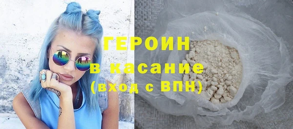 дживик Баксан