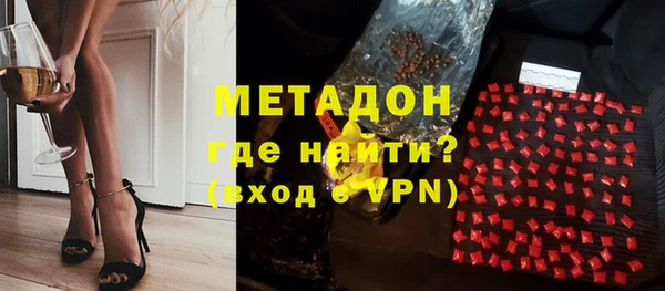 кокаин перу Верхнеуральск