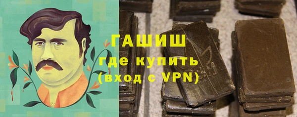шишки Тольятти