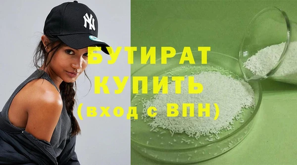 кокаин перу Верхнеуральск