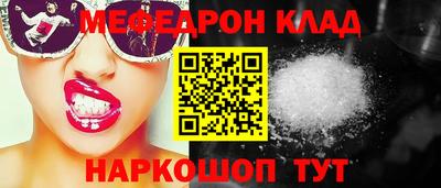 ECSTASY Пенза