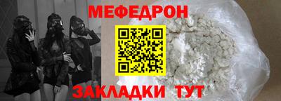 кокс Партизанск