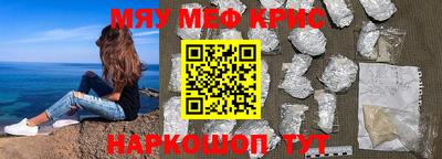 кокаин колумбия Пыть-Ях