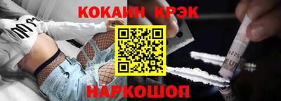 MDMA Premium VHQ Первоуральск