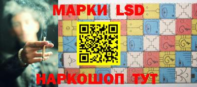 кокс Партизанск