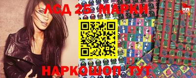 MDMA Premium VHQ Первоуральск
