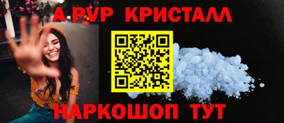 ECSTASY Пенза