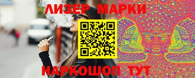 ECSTASY Пенза