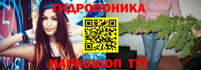альфа пвп VHQ Пугачёв