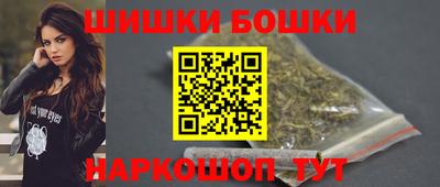 ECSTASY Пенза