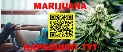 MDMA Premium VHQ Первоуральск