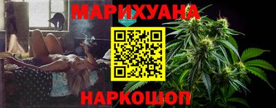 MDMA Premium VHQ Первоуральск