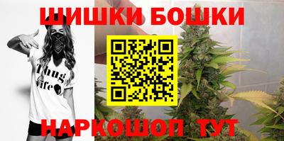 кокс Партизанск