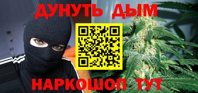 кокс Партизанск
