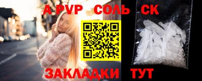 MDMA Premium VHQ Первоуральск