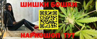 MDMA Premium VHQ Первоуральск