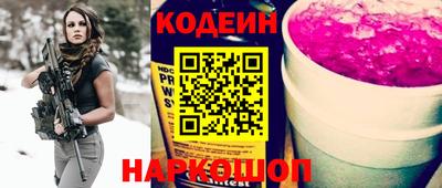 MDMA Premium VHQ Первоуральск