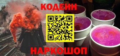 альфа пвп VHQ Пугачёв