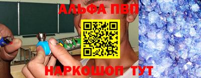 MDMA Premium VHQ Первоуральск
