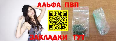 ECSTASY Пенза