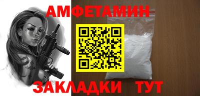 кокс Партизанск