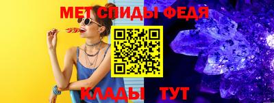 ECSTASY Пенза
