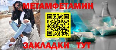 MDMA Premium VHQ Первоуральск