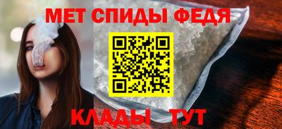 ECSTASY Пенза