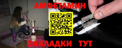 кокс Партизанск