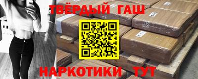 кокс Партизанск
