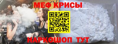 ECSTASY Пенза