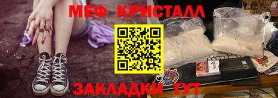 MDMA Premium VHQ Первоуральск