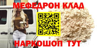 ECSTASY Пенза