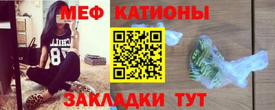 MDMA Premium VHQ Первоуральск