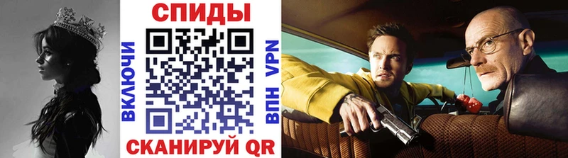 Первитин винт  продажа наркотиков  hydra tor  Рыбинск 