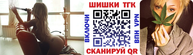 Шишки марихуана гибрид Рыбинск